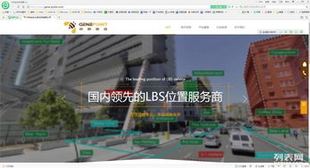 天津一畫科技 企業網站建站、優化、推廣一站式服務專家