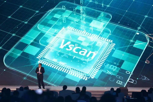 先睹為快 2020世界互聯網領先科技成果揭曉，企業網絡技術服務引領創新浪潮